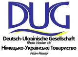 Deutsch-Ukrainische Gesellschaft